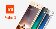 Линейка Redmi 3 от Xiaomi - детальный обзор
