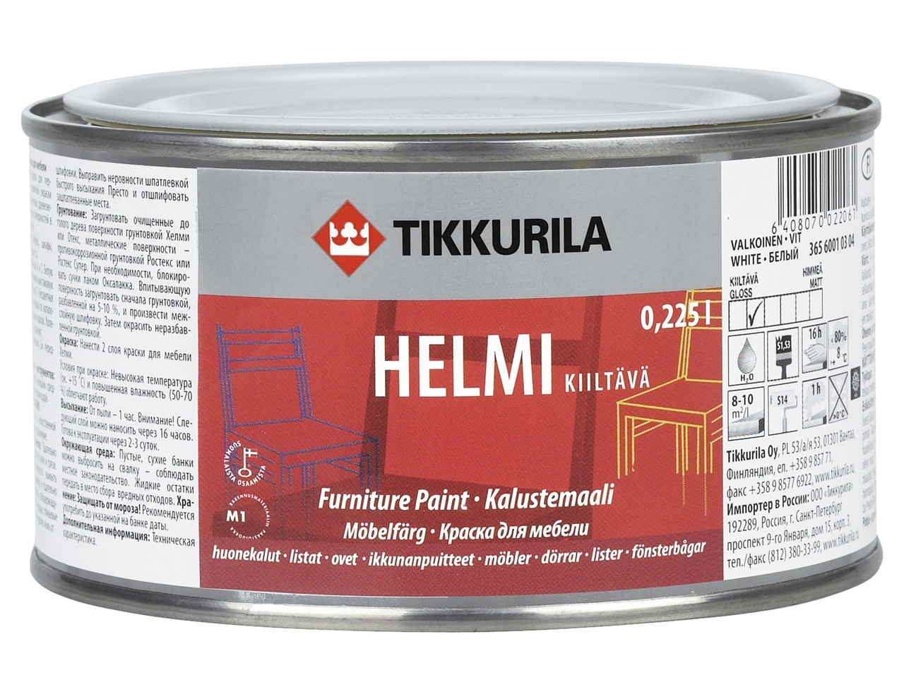 Краска для мебели Tikkurila Helmi 80 0,225 л (База С) - фото 1 - id-p47706212