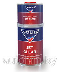 Лак Solid Jet Clear HS 1.5 л - фото 1 - id-p47738660