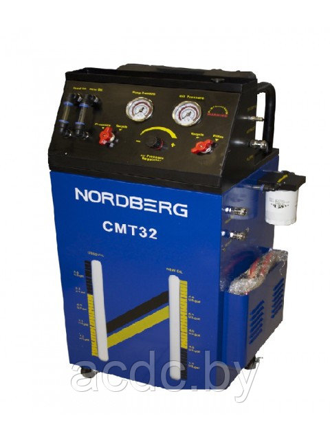 Установка Nordberg CMT32 для промывки и замены жидкости в АКПП - фото 1 - id-p47740093