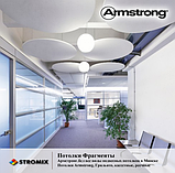 Дизайнерский потолок Армстронг Optima Canopy  Circle круг 1170x22мм 1,37м2, фото 3