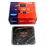 Пластырь радиальный 125х150мм Best CRP35 (упаковка 10 шт), фото 2