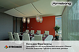 Дизайнерские потолки фрагменты Optima Curved Canopy Armstrong изогнутые панели 1870х1181х30мм 2,21м2, фото 3