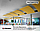 Дизайнерские потолки фрагменты Optima Curved Canopy Armstrong изогнутые панели 1870х1181х30мм 2,21м2, фото 4