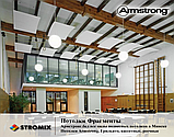 Дизайнерские потолки фрагменты Optima Curved Canopy Armstrong изогнутые панели 1870х1181х30мм 2,21м2, фото 6