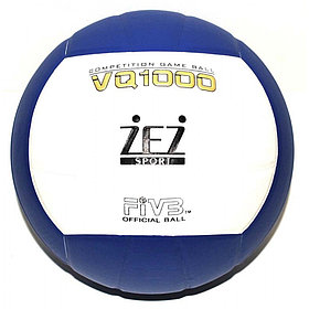 Мяч волейбольный №5 , VQ 1000