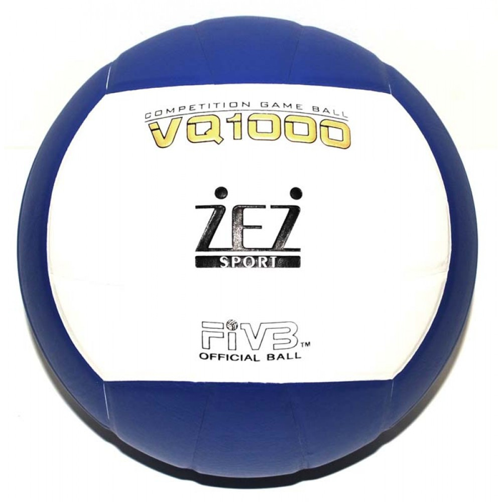 Мяч волейбольный №5 , VQ 1000 - фото 1 - id-p7129604