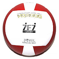 Мяч волейбольный №5 ,  VQ2000