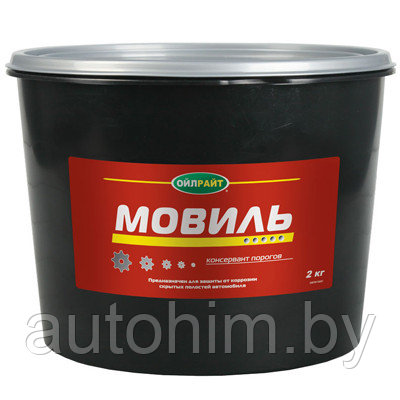 Мовиль Oilright