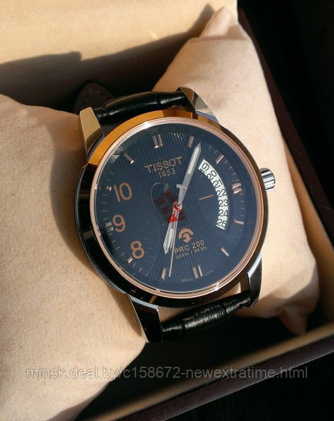 Наручные часы Tissot (копия) PRC 200 Полумесяц