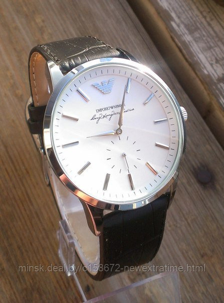 Наручные часы Emporio Armani (копии) Классические.Белые в серебре.