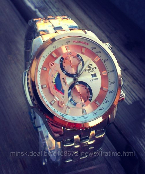 Спортивные часы Casio Edifice (копия) На браслете.Серебро с медными вставками.