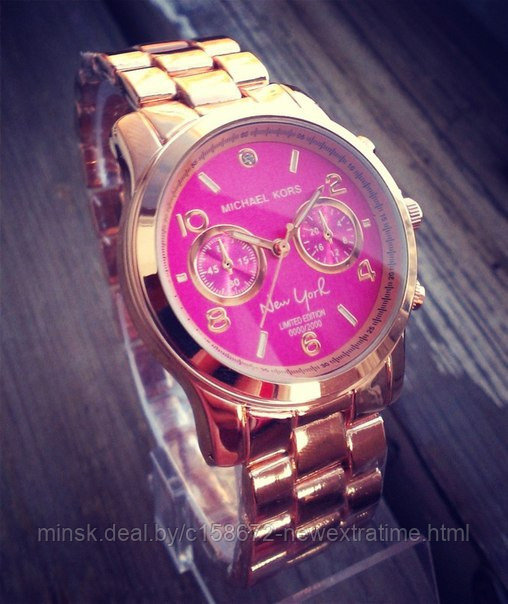 Наручные часы Michael Kors New York (копия) Золото с розовым.