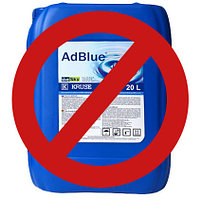 Эмуляторы Adblue (отключение AdBlue)