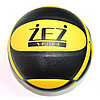 Мяч баскетбольный для улицы и помещений №7 , PU2580