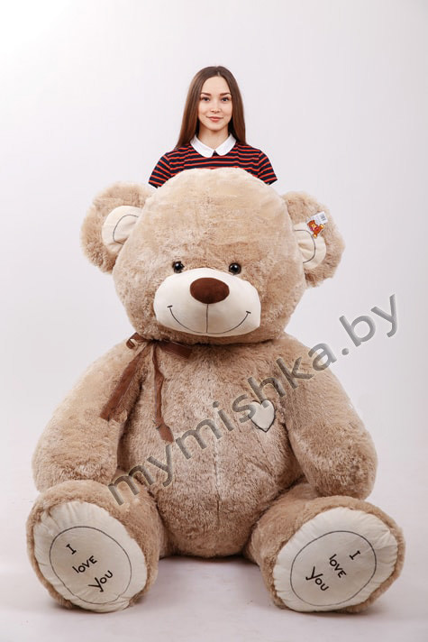Плюшевый медведь 230 см ILoveYou