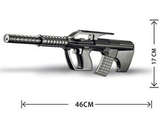 Детский пневматический автомат 46 см 