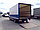 Доставка грузов из Национального аэропорта "Минск", гидроборт, рохля., фото 2