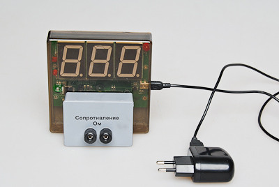 Датчик электрического сопротивления с независимой индикацией (омметр демонстрационный) - фото 1 - id-p47916014