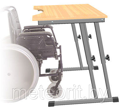 Стол для инвалидов - колясочников