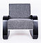 Кресло Рица Муссон с тканевой обивкой цвета Муссон, фото 2