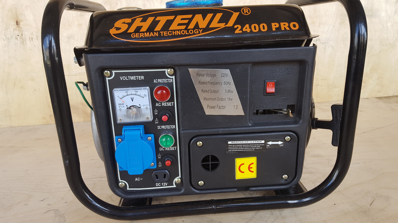 Бензиновый генератор SHTENLI PRO 2400/ Бензогенератор Штенли про 2400