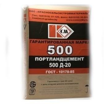 Цемент ПЦ 500 Д20, 25кг (Костюковичи)