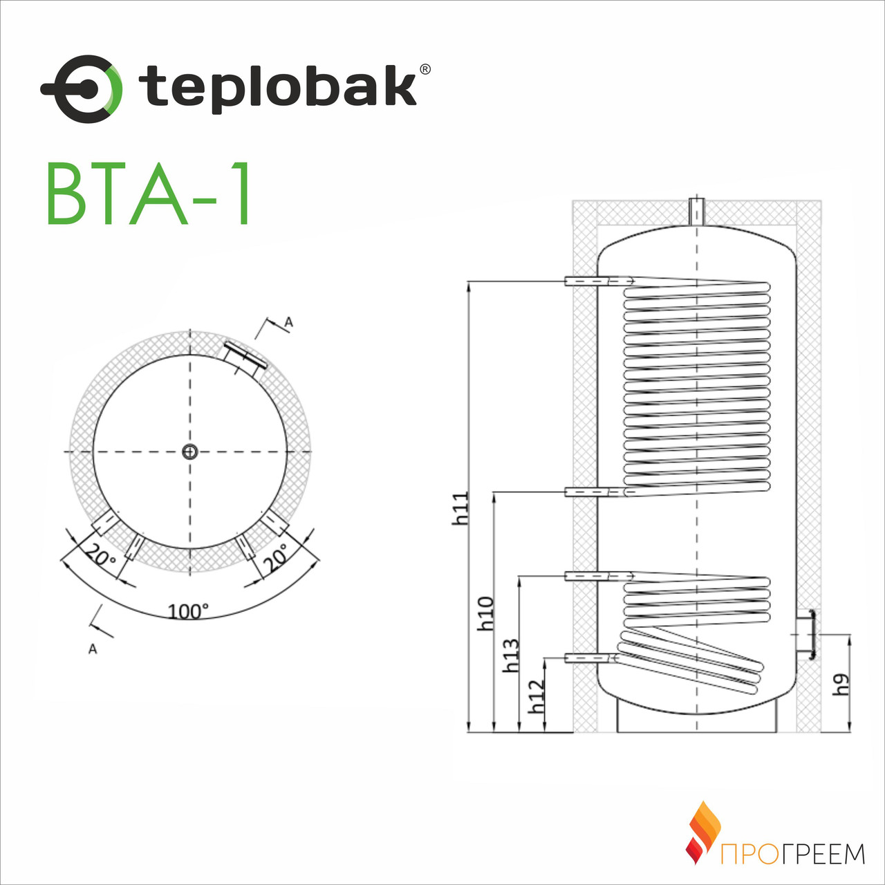 Буферная емкость из чёрной стали Теплобак ВТА-1 (объём 400 л) 1,4 - фото 3 - id-p47697627