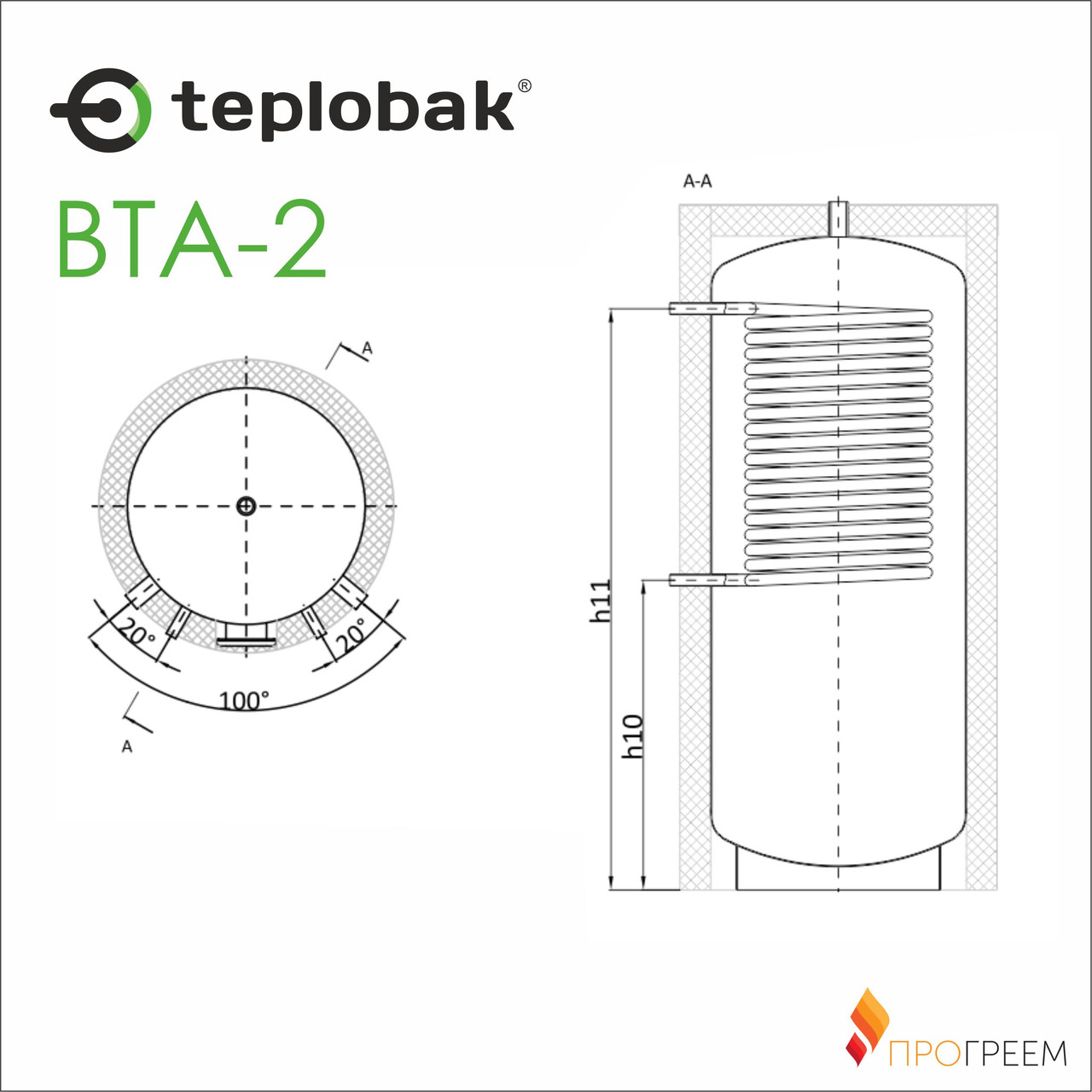 Буферная емкость из чёрной стали Теплобак ВТА-2 (объём 400 л) 1,4 - фото 3 - id-p47697658