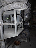 Гранулятор YF-ОTR-75, фото 3