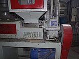 Гранулятор YF-ОTR-75, фото 5