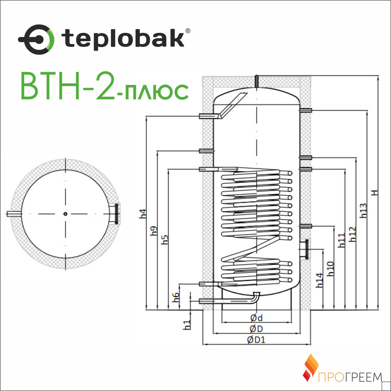 Бойлер косвенного нагрева Теплобак ВТН-2-ПЛЮС (объём 400 л) - фото 2 - id-p47697739