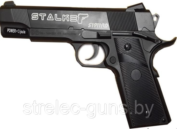 Пистолет пневматический  Stalker S1911RD (в коробке)