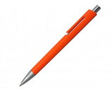 Пластиковая шариковая ручка для нанесения логотипа 201031 красный, фото 3