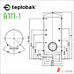 Бойлер косвенного нагрева Теплобак ВТП-1 (объём 1000 л), фото 2
