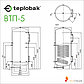 Бойлер косвенного нагрева Теплобак ВТП-5 (объём 500 л, 2,60 м.кв), фото 2
