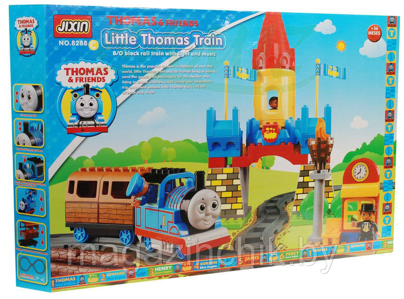 Паровозик Томас и друзья 8288 C железная дорога конструктор 79 дет, аналог Лего дупло, со светом и музыкой - фото 4 - id-p48047441