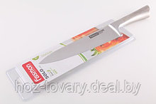 Нож поварской FISSMAN SOLO 20 см арт. 2150