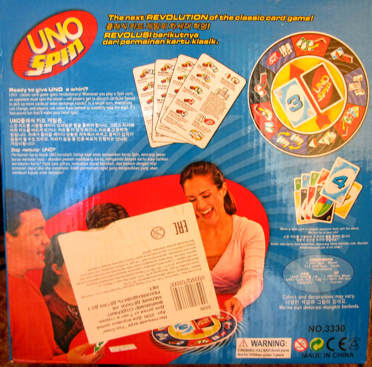 Настольная игра " uno spin "уно карты и уно колесо - фото 4 - id-p48047456