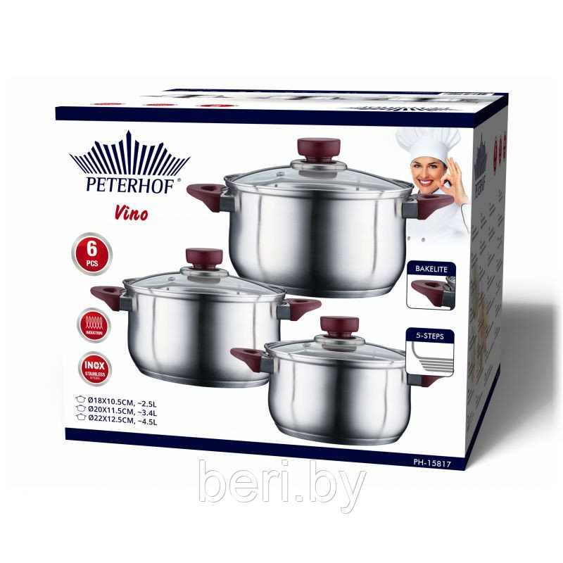 Набор кастрюль Peterhof PH-15817 3 штуки, набор посуды 6 предметов - фото 2 - id-p48081250
