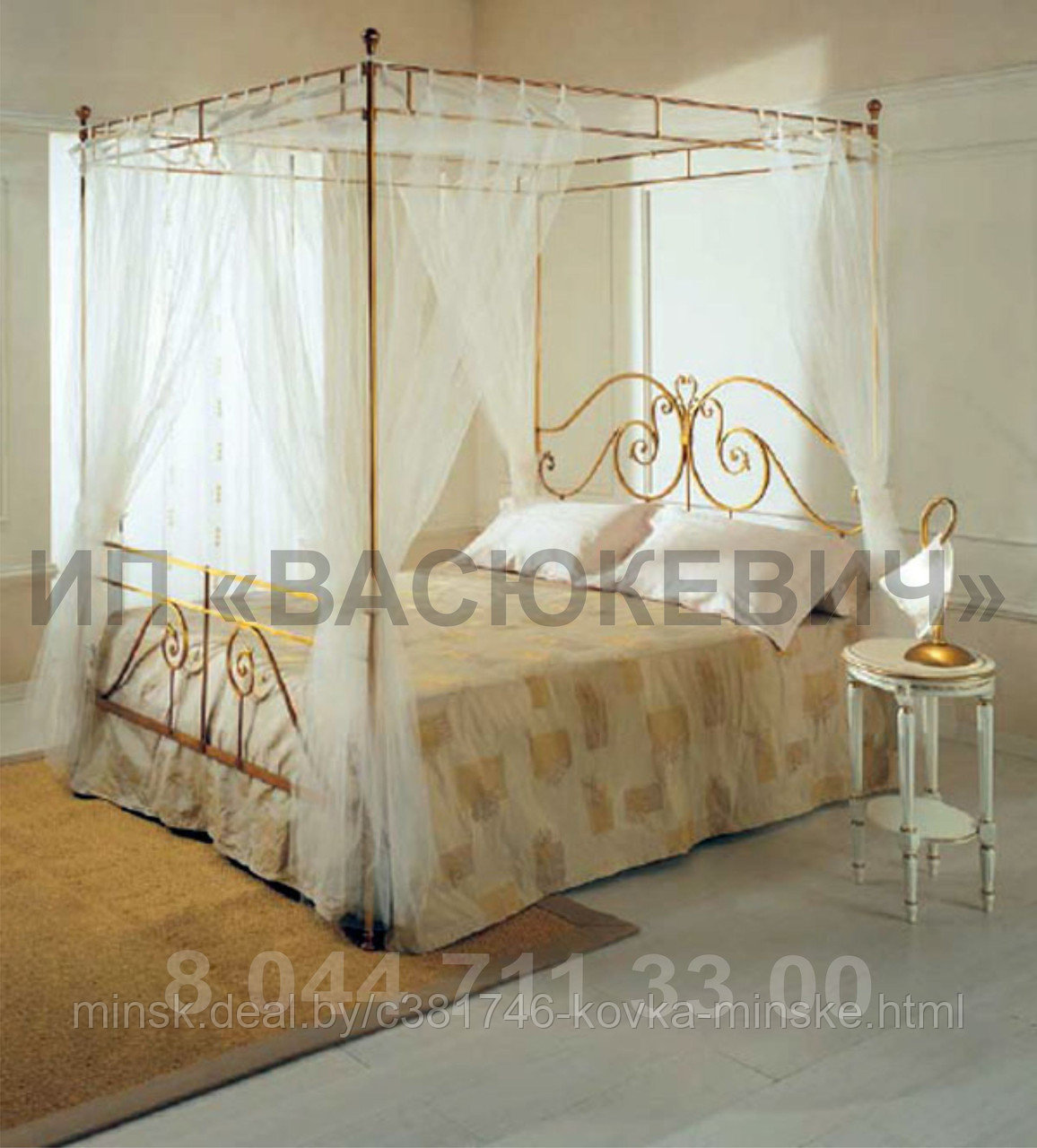Кровать кованая двуспальная с балдахином "Ирена" - фото 1 - id-p42244628