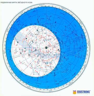 Карта звездного неба (подвижная) - фото 1 - id-p48234173