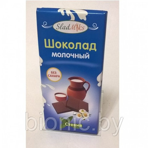 Шоколад "Молочный" На изомальте со стевией "СладМикс", 80 гр, фото 2