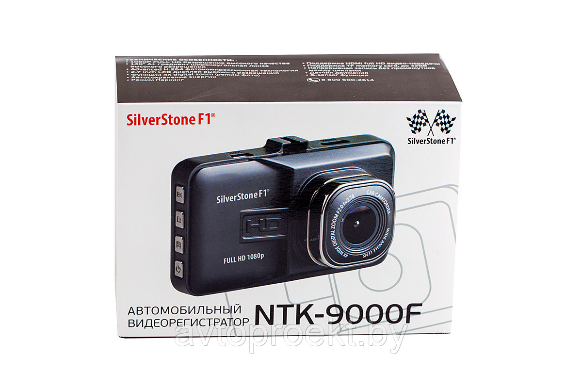 Качественный видеорегистратор SilverStone F1 NTK-9000F - фото 2 - id-p48290616