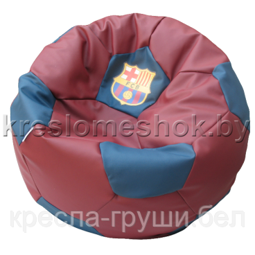 Кресло мешок "Мяч Макси" Барселона