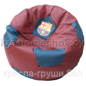Кресло мешок "Мяч Макси" Барселона, фото 2