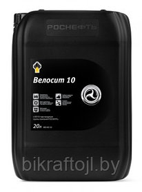 Жидкости специальные шпиндельные  Rosneft Arbotec 10 (канистра 20 л)