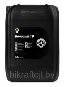 Жидкости специальные шпиндельные  Rosneft Arbotec 10 (канистра 20 л)