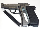 Пистолет пневматический BORNER М84 (Beretta M84), кал. 4,5 мм, фото 3