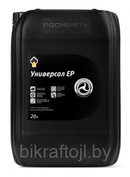 СОЖ Rosneft Emultec 3175 (ТНК Универсал ЕР) (канистра 20 л)